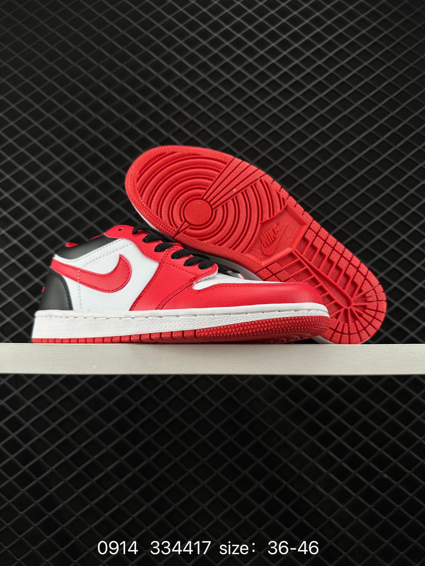 Air Jordan 1 Low AJ1